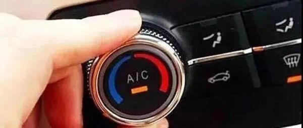 暖风开不对，油耗多一倍！