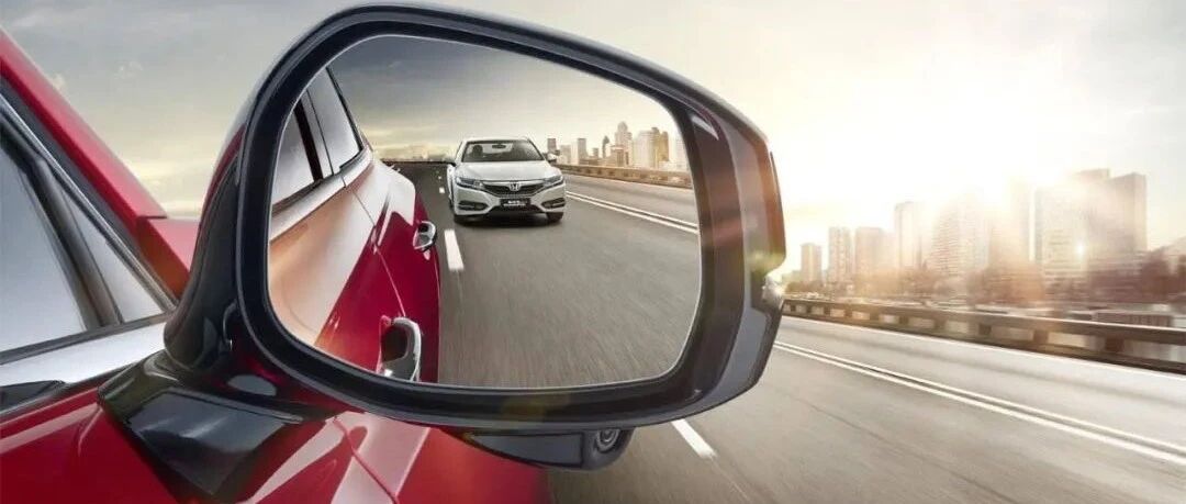 汽车视野盲区解读 有车没车的都要看看！