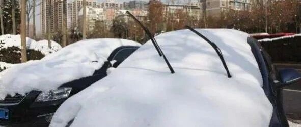 冬天车被冻住了怎么办？据说只有10%的人做对了