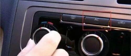 汽车空调没用好等于在吸毒！那汽车空调要怎么用呢？