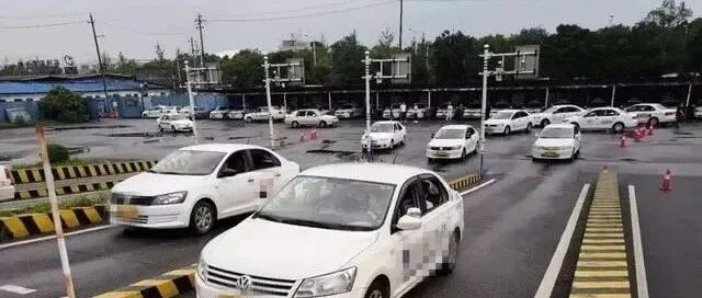 4月1日起，驾照记分规则将迎重大调整！