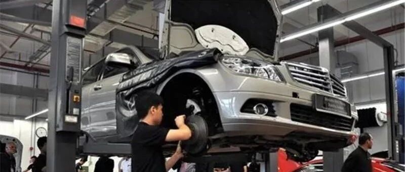 汽车保养到底是在保什么？