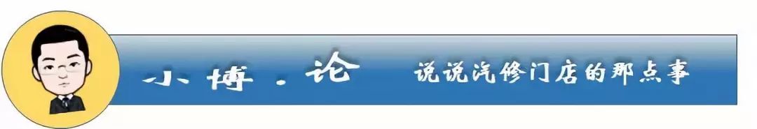 【小博論】舉升機你沒見過的玩法 職場 第2張