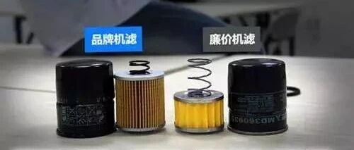10块钱的机油滤芯和50块钱的有什么区别？拆开给你看