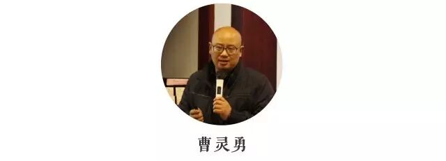 解码经方中的“温病”法 <wbr>——2017经典经方年会通知