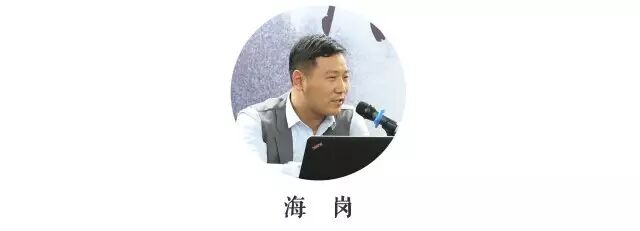 解码经方中的“温病”法 <wbr>——2017经典经方年会通知