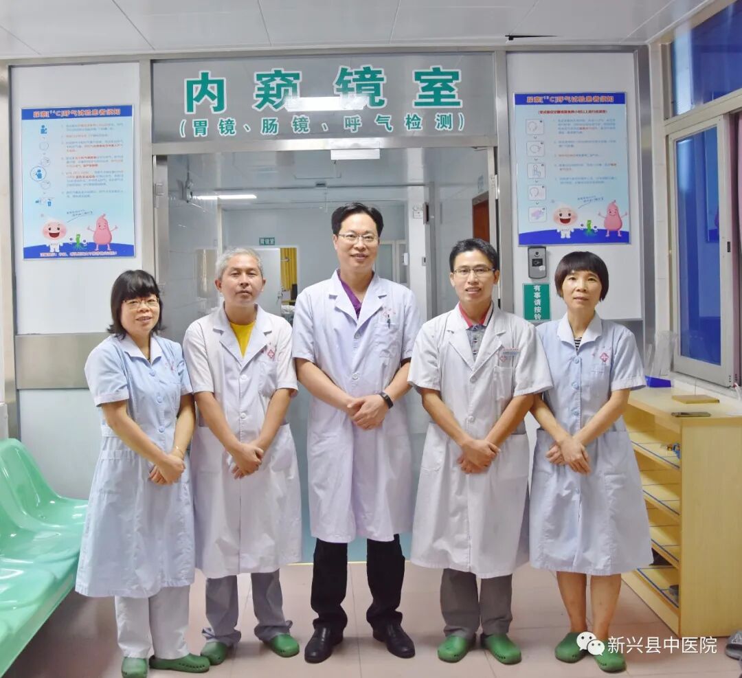 奥林巴斯内窥镜怎么样【无痛胃镜】告别胃镜检查“苦不堪言”，新兴县中医院奥林巴斯CV-170内窥镜系统引领内镜诊疗新“镜”界_https://www.jmylbn.com_新闻资讯_第13张