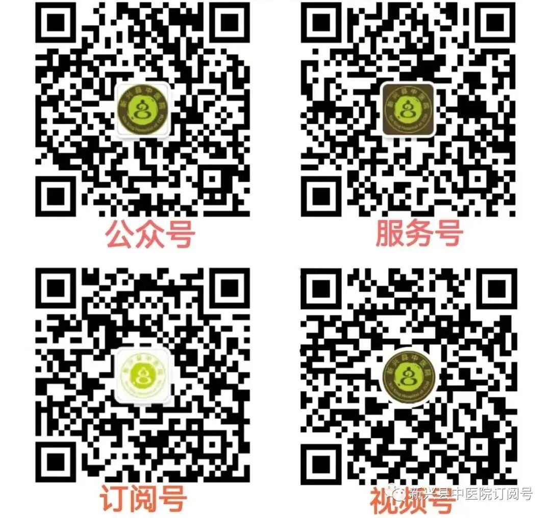 热活检钳有什么作用【健康科普】发现胃肠息肉，到底要不要切？_https://www.jmylbn.com_新闻资讯_第10张