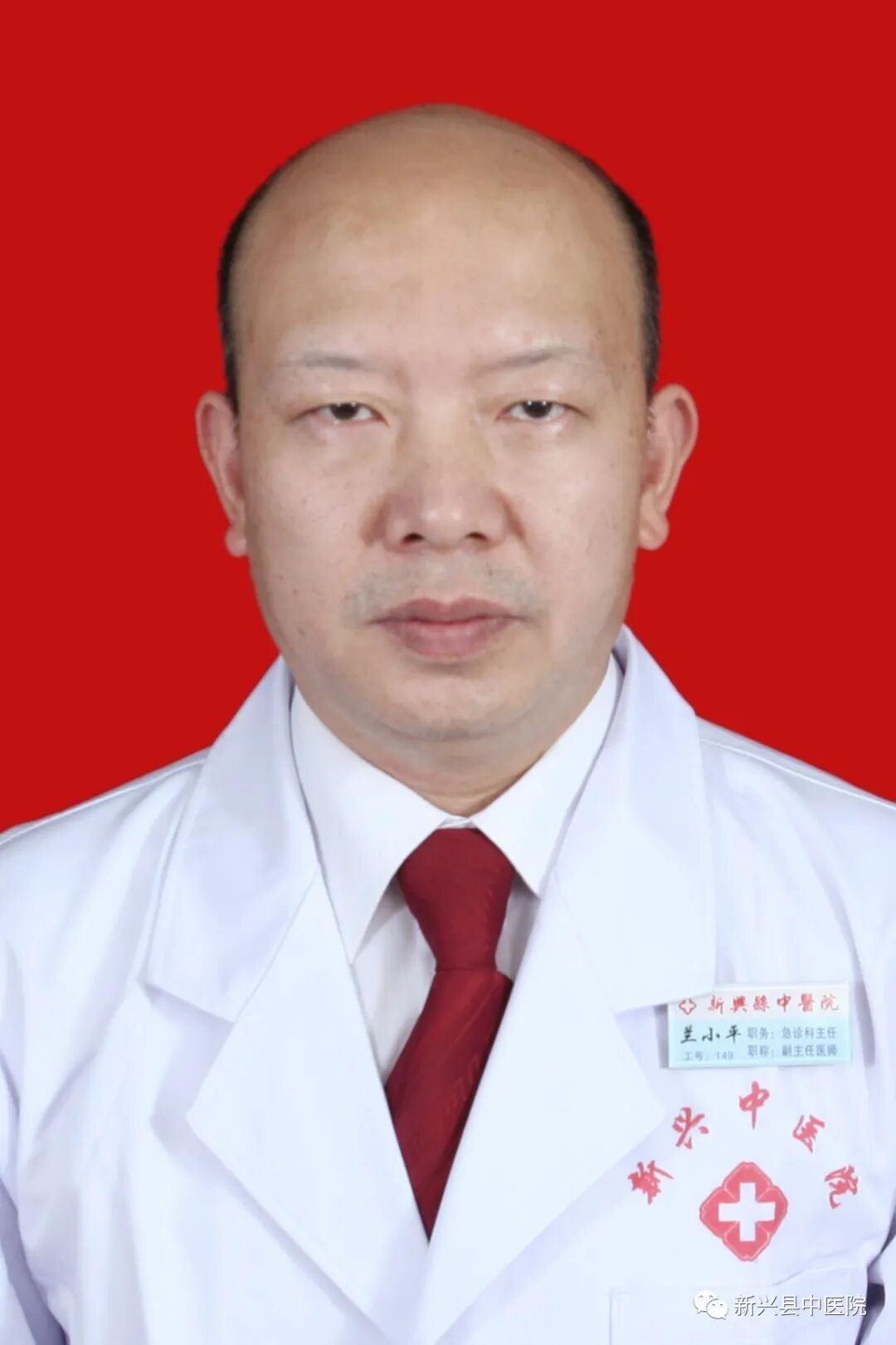 奥林巴斯内窥镜怎么样【无痛胃镜】告别胃镜检查“苦不堪言”，新兴县中医院奥林巴斯CV-170内窥镜系统引领内镜诊疗新“镜”界_https://www.jmylbn.com_新闻资讯_第17张