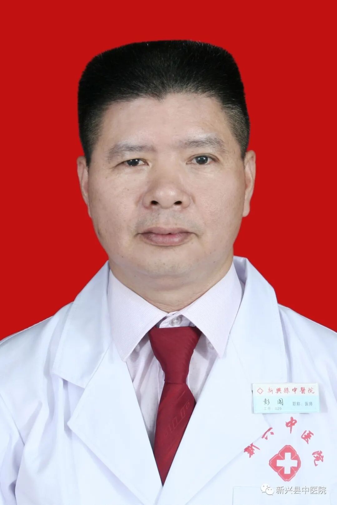 奥林巴斯内窥镜怎么样【无痛胃镜】告别胃镜检查“苦不堪言”，新兴县中医院奥林巴斯CV-170内窥镜系统引领内镜诊疗新“镜”界_https://www.jmylbn.com_新闻资讯_第18张