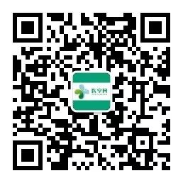 一滴血就能測癌症，是真的還是忽悠？腫瘤專家道出了其中的真相 ！ 健康 第7張