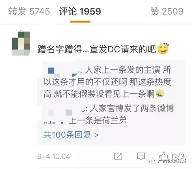 万磁王的电影_x战警前传万磁王_x战警5万磁王归来
