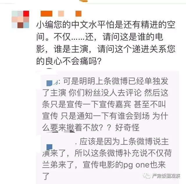 万磁王的电影_x战警前传万磁王_x战警5万磁王归来