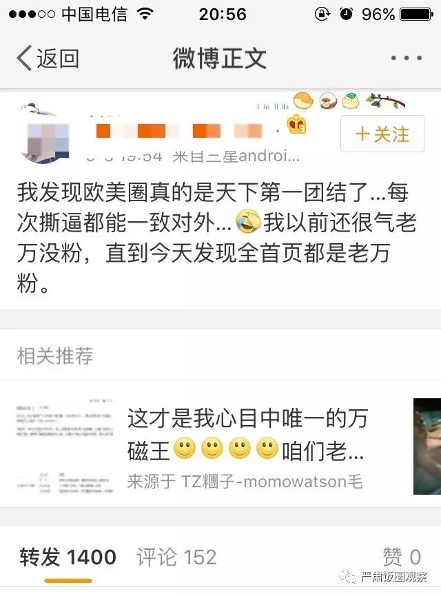 x战警5万磁王归来_万磁王的电影_x战警前传万磁王