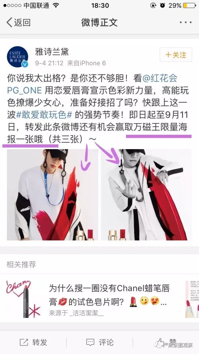 万磁王的电影_x战警5万磁王归来_x战警前传万磁王
