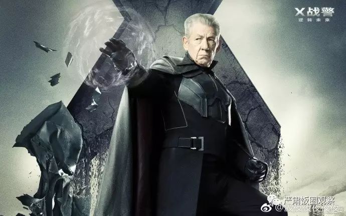 万磁王的电影_x战警前传万磁王_x战警5万磁王归来