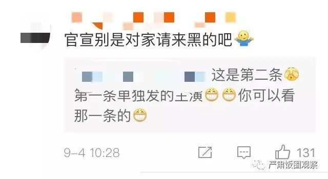万磁王的电影_x战警5万磁王归来_x战警前传万磁王