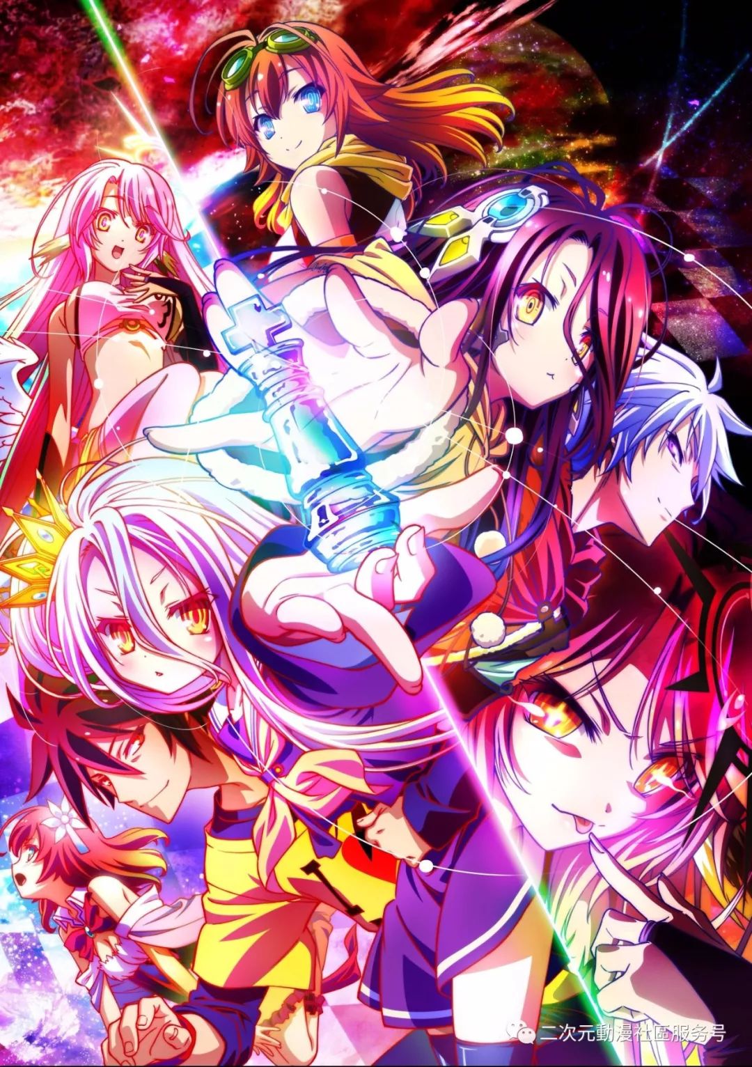 NO GAME NO LIFE 遊戲人生 ZERO 動漫 第6張