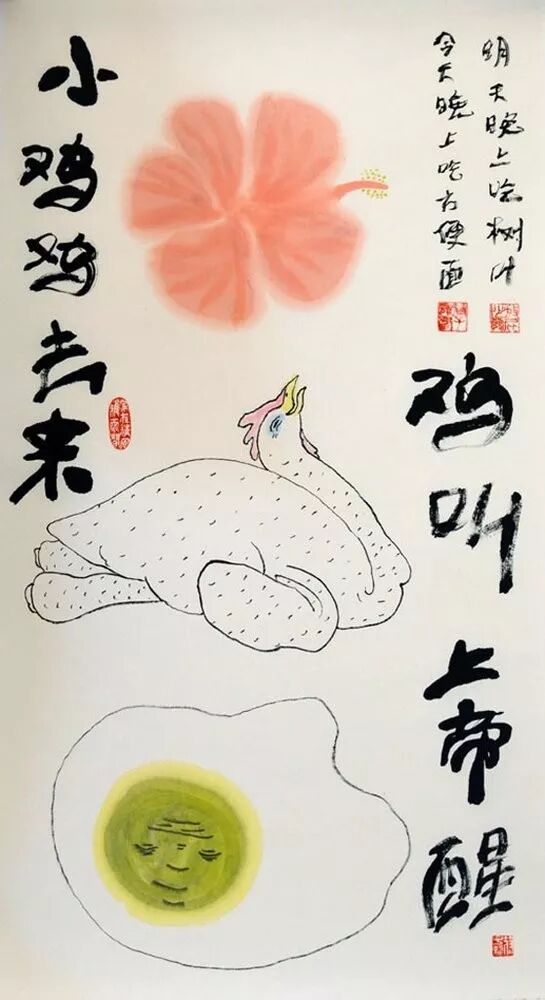 澳洲华裔奋斗10年仍“零收入”！一年15场秀才刚好不亏！在澳洲梦想能当饭吃吗？（组图） - 6