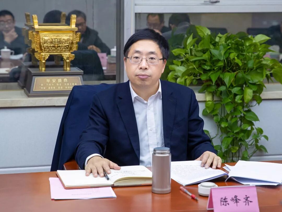 陈峰齐主持召开座谈会征求对市委全会文件的意见建议