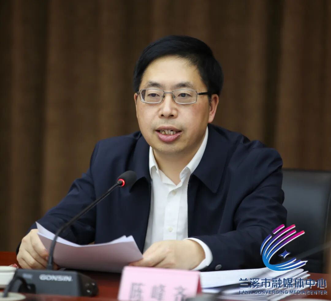 陈峰齐在市委全面深化改革委员会第七次会议上强调扛起政治担当形成