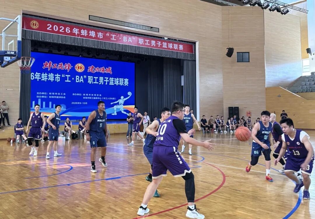 微信图片_20260913113612_953_222.jpg