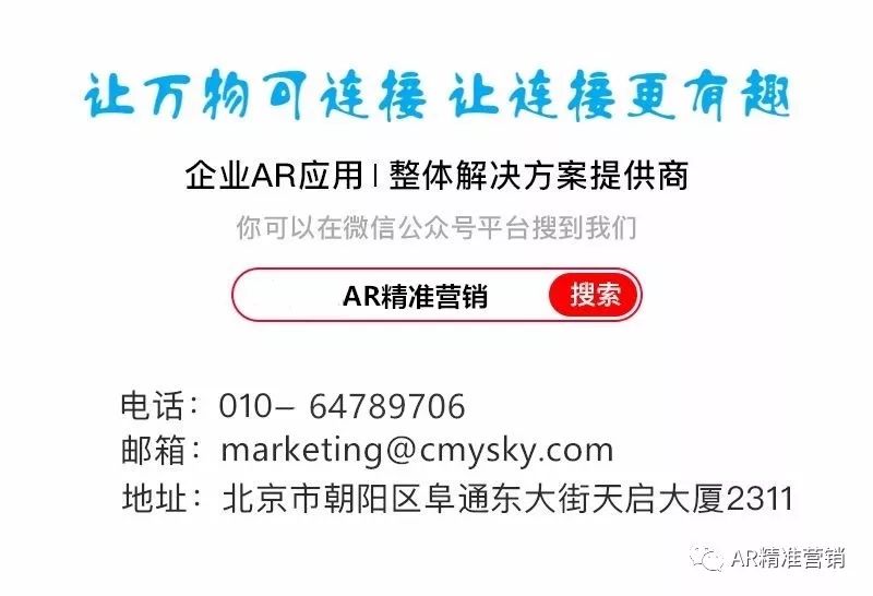 我的天传媒 我的天传媒