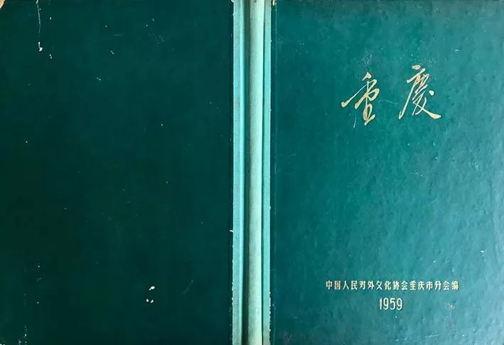 企業(yè)畫冊(cè)印刷_畫冊(cè)印刷重慶_重慶印刷畫冊(cè)印刷