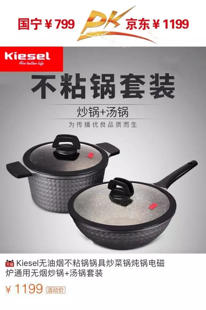 地址:商贸街民百家电城  国宁电器电话:6221944 6219811旗舰店地址