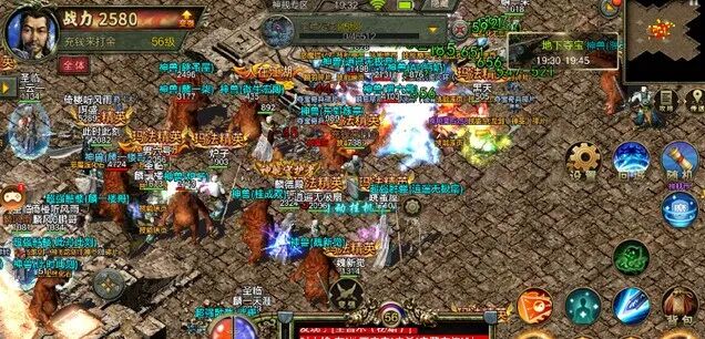 传奇3光通版:怀旧复古版 战道法三职业，详细新人攻略！