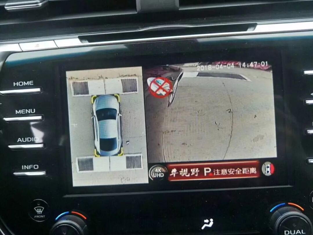 18款凯美瑞安装车视野4K极致加强版