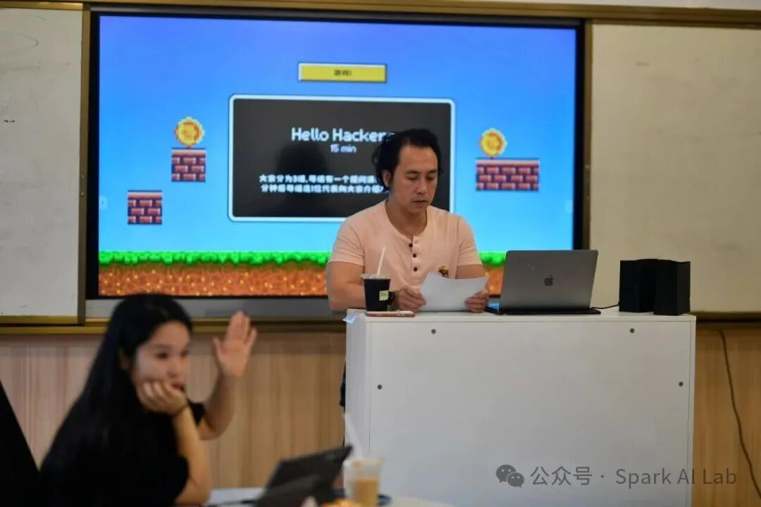 Workshop 破冰互动