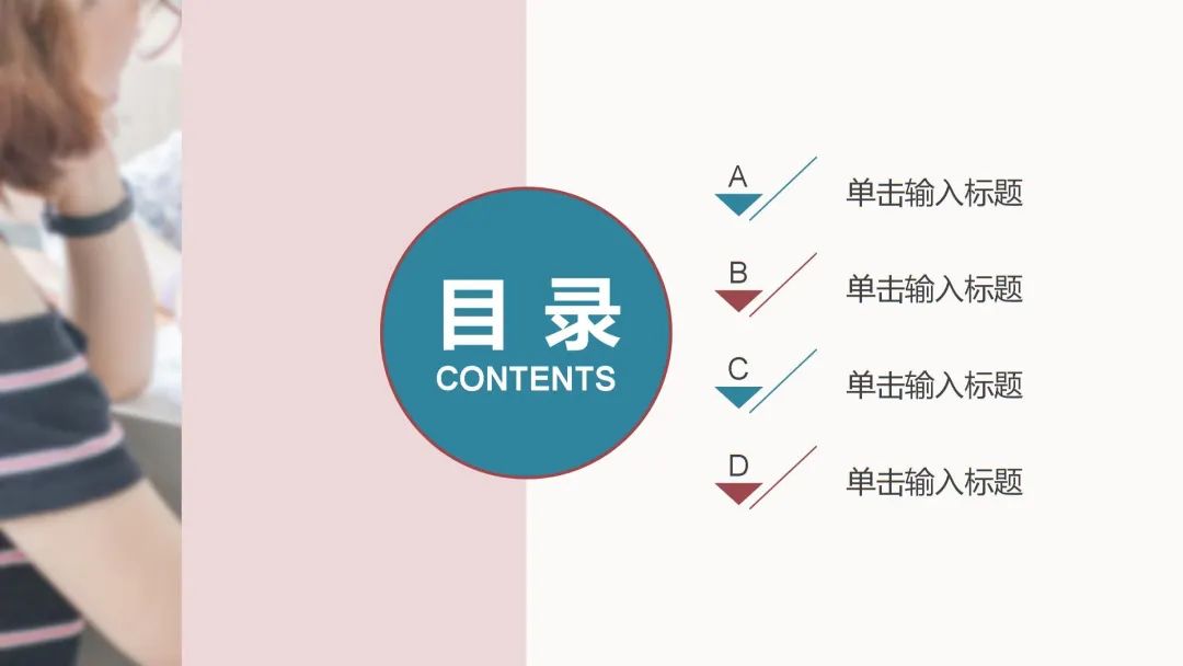 小学教案封面模板_语文课时教案封面模板_教案封面设计模板