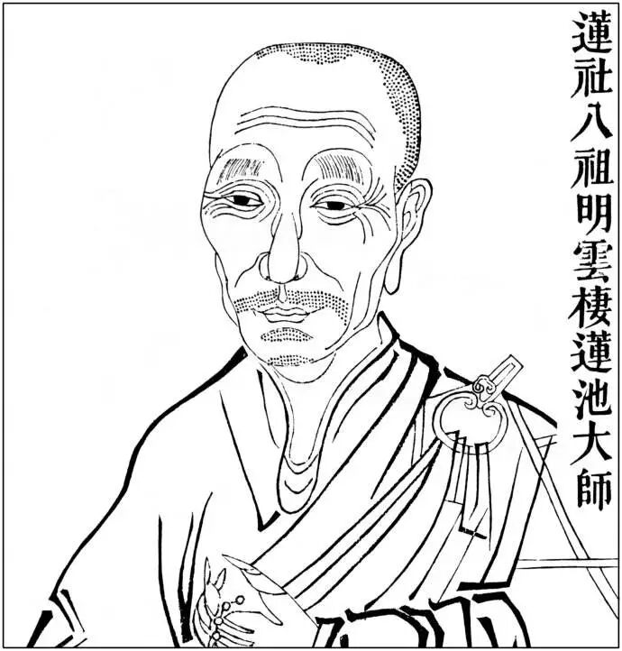 放生 莲池大师放生开示 怀师书院 微信公众号文章阅读 Wemp