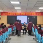 蚌埠市第二届初高中组“数据驱动 因材施教”优质课比赛顺利收官