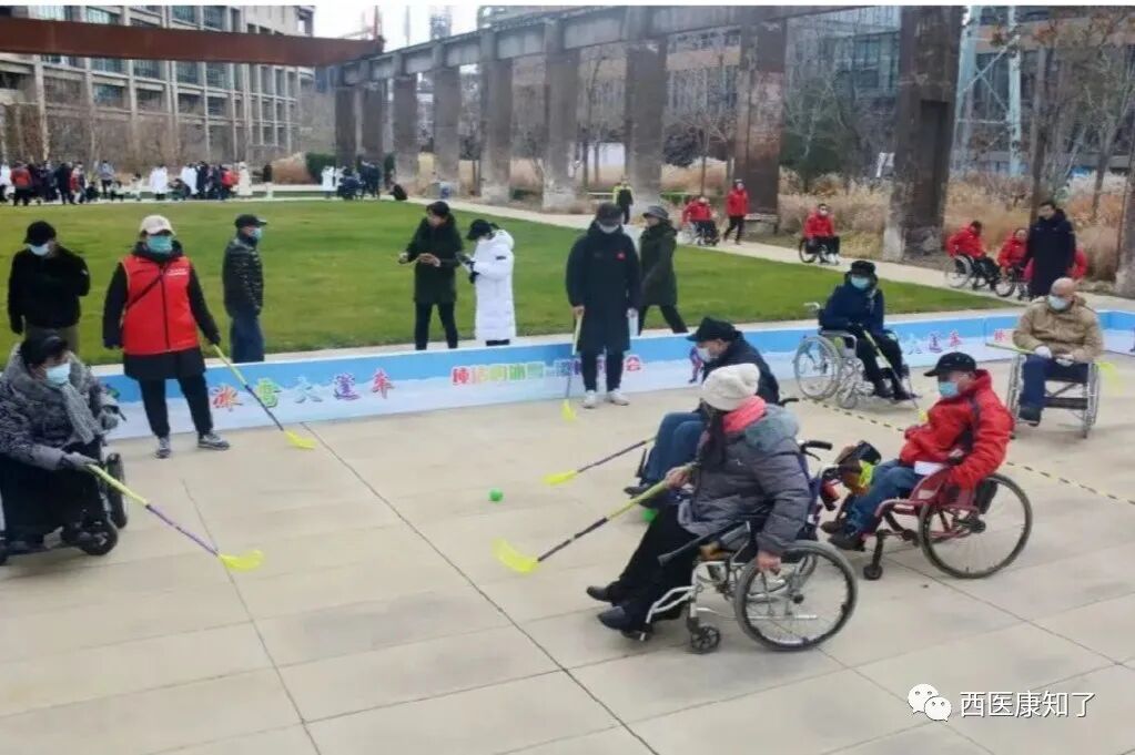 你了解社区康复吗