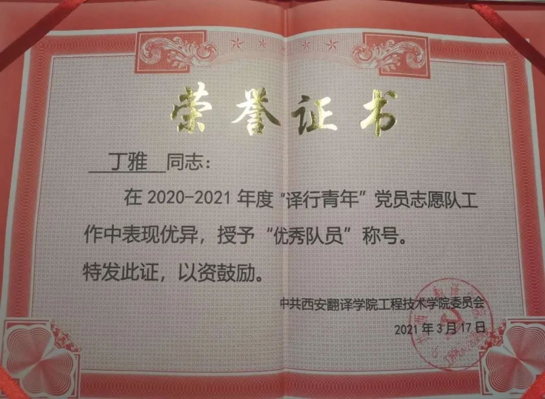 新一代计算机网络技术_并行计算机体系结构技术与分析_网络渗透测试-保护网络安全的技术,工具和过程