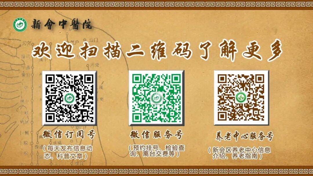 医讯怎么用【医讯】跟骨骨刺不用怕，微创技术帮到您_https://www.jmylbn.com_新闻资讯_第23张