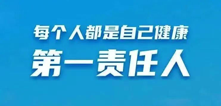 医讯怎么用【医讯】跟骨骨刺不用怕，微创技术帮到您_https://www.jmylbn.com_新闻资讯_第4张