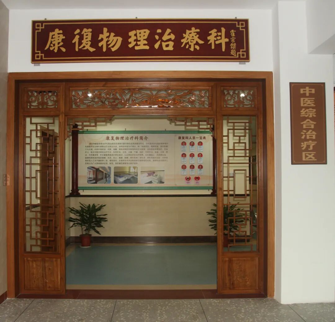 导什么针什么作用【医学科普】针灸——小小银针发挥大作用_https://www.jmylbn.com_新闻资讯_第16张