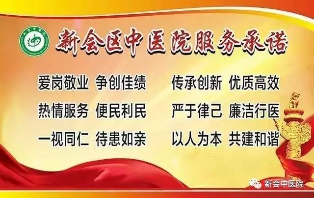 导什么针什么作用【医学科普】针灸——小小银针发挥大作用_https://www.jmylbn.com_新闻资讯_第32张