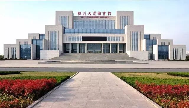 临沂秒杀缅甸卢森堡 再次被全世界瞩目