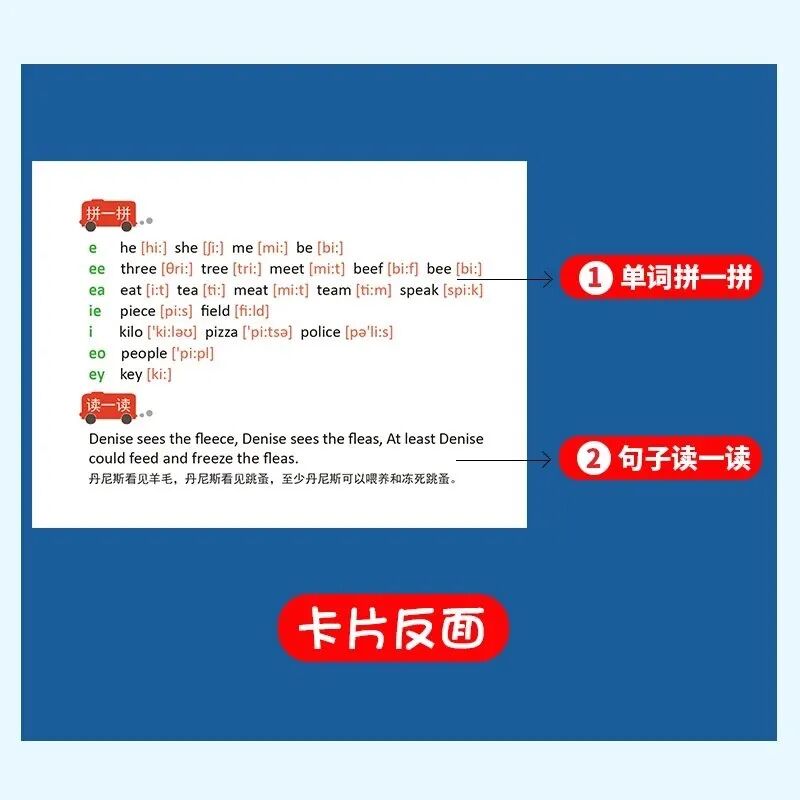 bipap英语怎么读英语48个国际音标发音方法和发音规则_https://www.jmylbn.com_新闻资讯_第5张