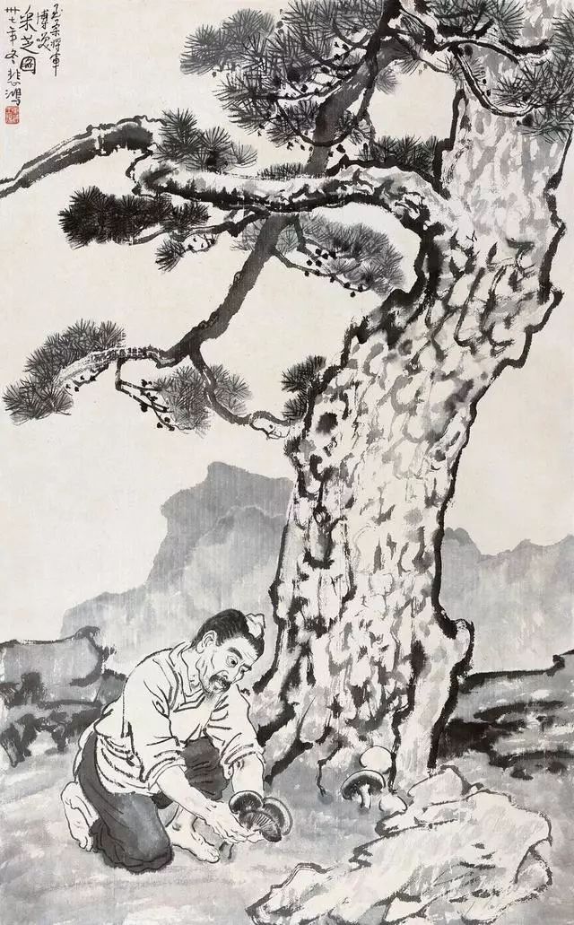 绘画学习方法——徐悲鸿画语录