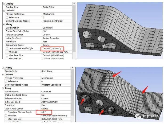 Ansys Workbench网格控制之——全局网格控制的图11