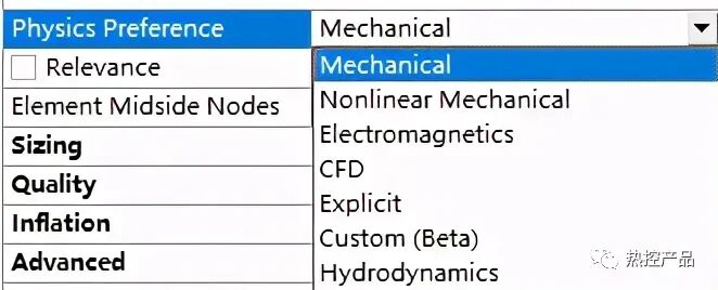 Ansys Workbench网格控制之——全局网格控制的图4