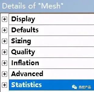 Ansys Workbench网格控制之——全局网格控制的图1