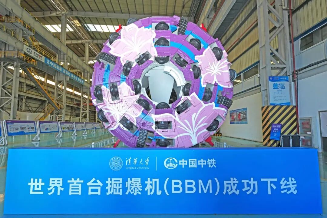 掘爆机.jpg