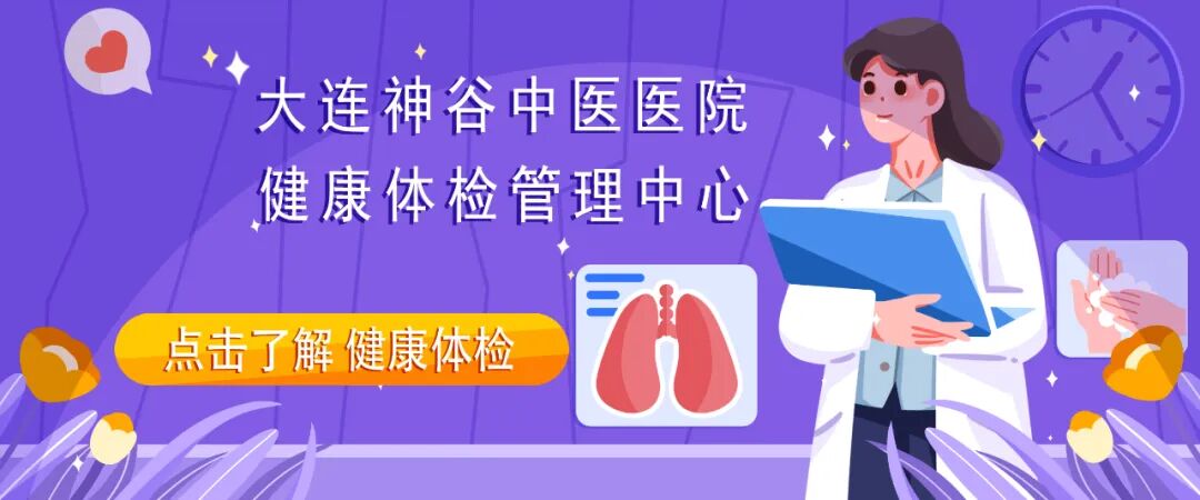 激光理疗有什么作用中医理疗新科技系列介绍——超激光(红外偏振)治疗仪_新闻资讯_第8张_活检穿刺产品网 激光理疗有什么作用中医理疗新科技系列介绍——超激光(红外偏振)治疗仪_https://www.jmylbn.com_新闻资讯_第8张