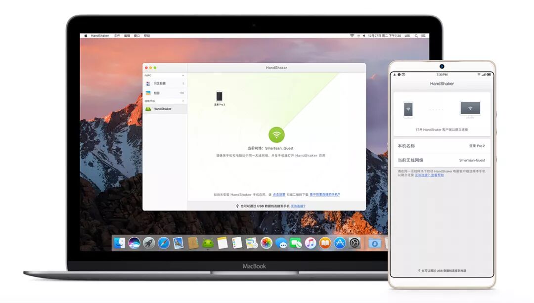 推荐一些优秀的 Mac 「免费」软件